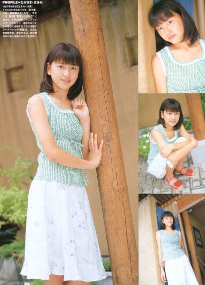 理论多波野结衣教师_全集在线观看