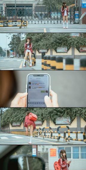 伊香蕉大综综综合久久_720电影在线看