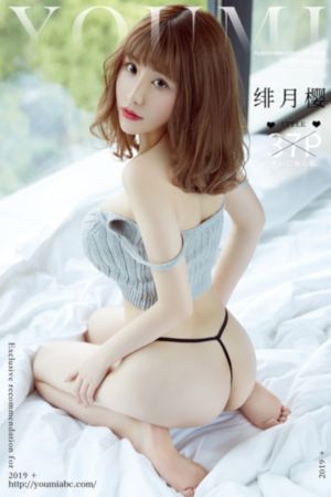 亚洲免费一区二区三区_JVID性感写真