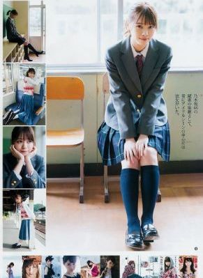 亚洲国产欧美在线成人北岛玲_国产剧免费在线播放